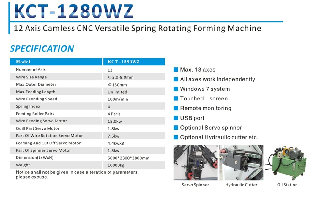 Stainless Steel Busbar Processing Machine 8.0MM Camless Spring Coiling Machine for Oil Seal Spring Machine electronic vehicles